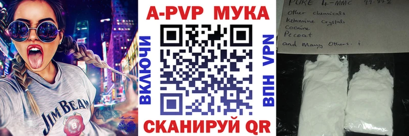 Alfa_PVP крисы CK  купить наркотики цена  ОМГ ОМГ онион  Заволжск 