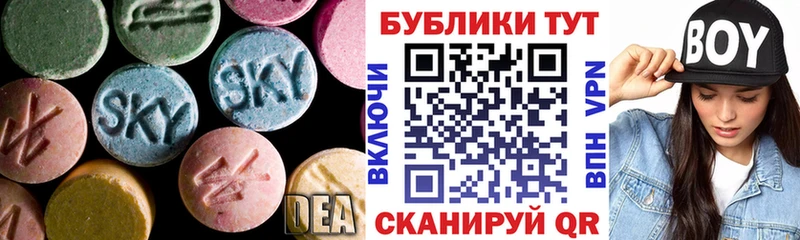 Экстази TESLA  Заволжск 