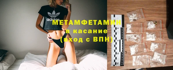 наркотики Липки