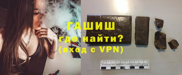 наркотики Липки