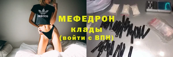 наркотики Липки