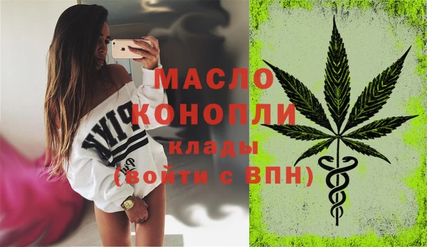 наркотики Липки