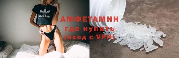 наркотики Липки