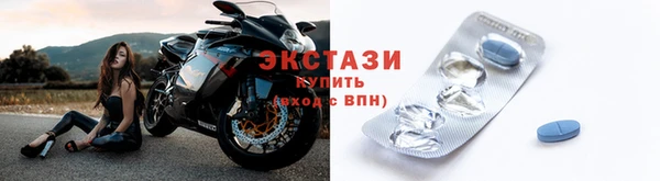 марки nbome Лиски