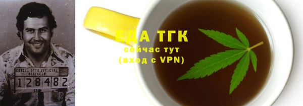 марки nbome Лиски