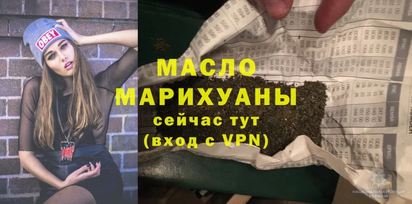 наркотики Липки