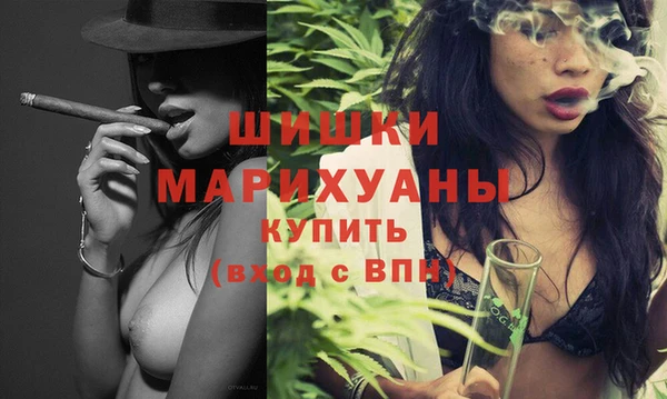 мяу мяу мука Бердск