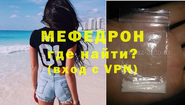 гидра Лихославль
