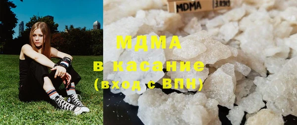марки nbome Лиски