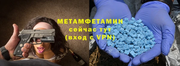 гидра Лихославль