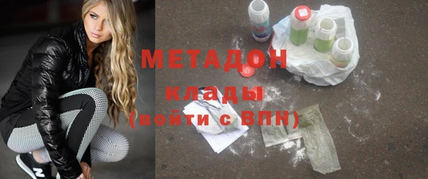 марки nbome Лиски