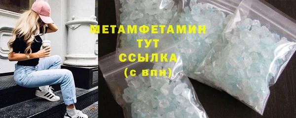наркотики Липки