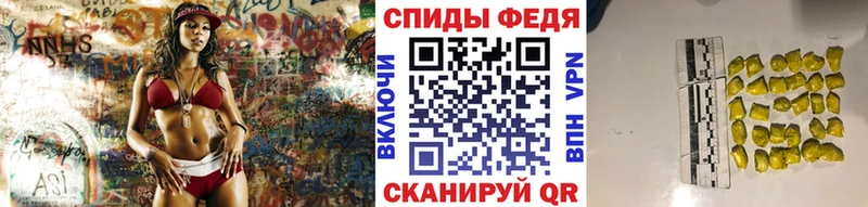 KRAKEN зеркало Заволжск Первитин Декстрометамфетамин 99.9%